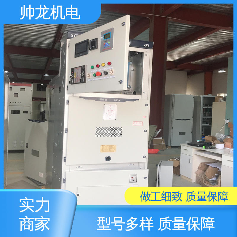 浙 江 提供技术服务 保护电机 远程控制 固态软启动柜 制氧设备厂