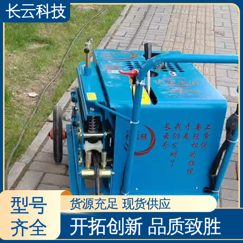  选择光缆牵引机就用 长云1号 拉力大布缆更高效 
