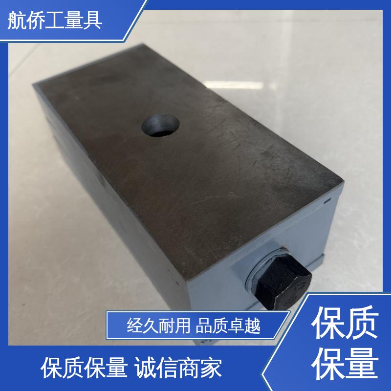 航侨生产 支持定制 S83系列防震垫铁 整体加厚不易变形 大型机械设备