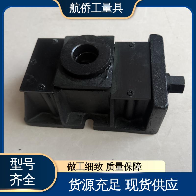 防震垫铁 支持定制 大型机械设备 承载量大 航侨生产