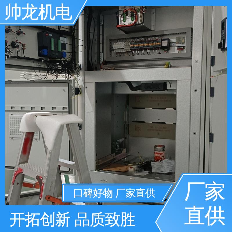 帅龙 资质齐全 高效稳定 固态软起动柜 精工细作 实力品质 低压/高压