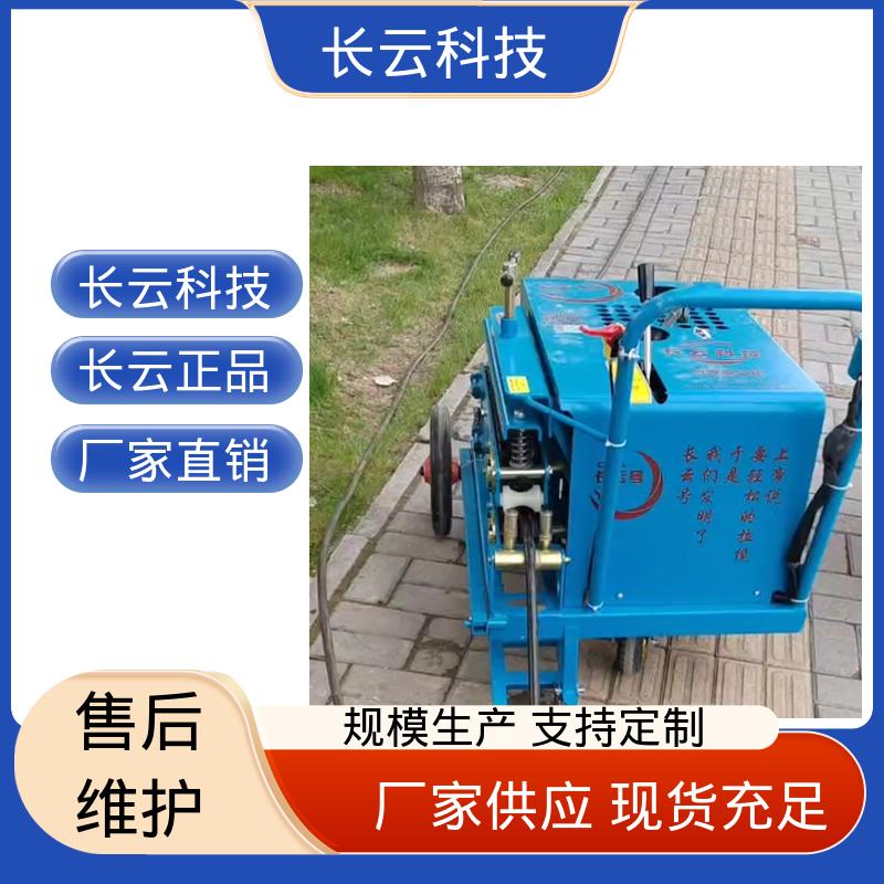  隧道光缆敷设牵引机 长云5号 拉力大布缆更高效 