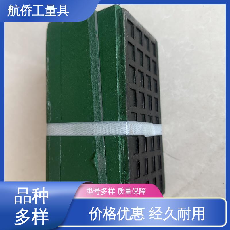 HT250铸铁 三层调整垫铁 型号全 重型精密机床用 航侨生产