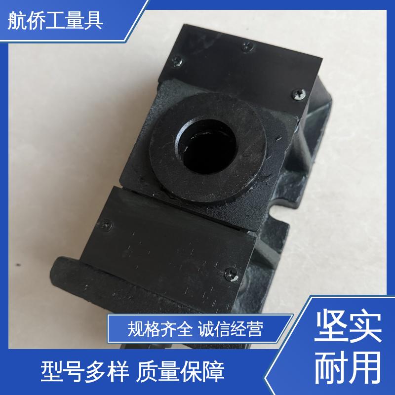 型号全 基础垫块 数控铣床用 三层调整垫铁 航侨生产