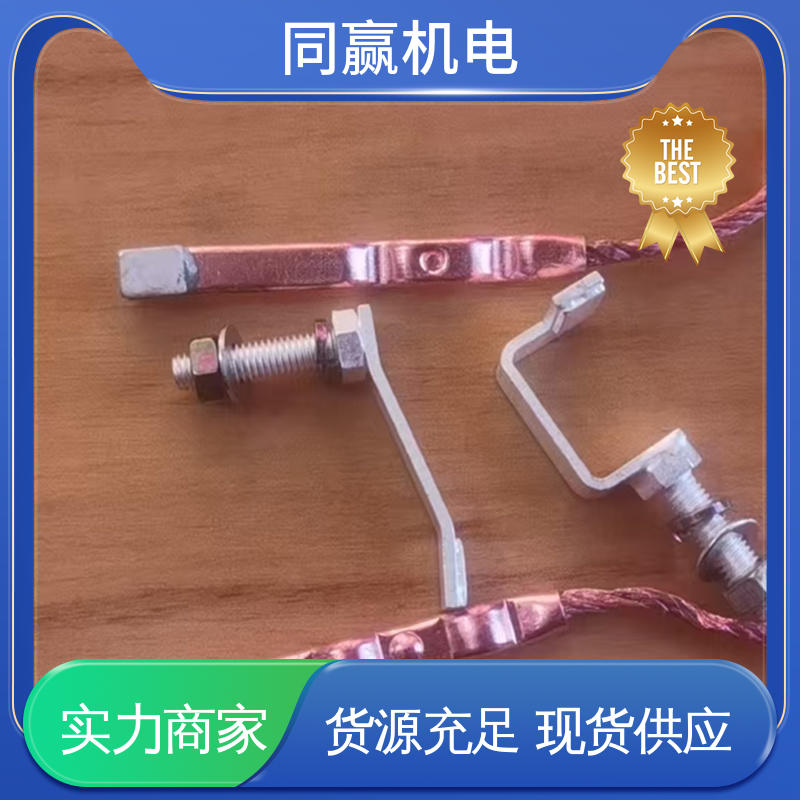同赢生产 汽车传感器线路 大规格电力 导电带 突出耐腐能力