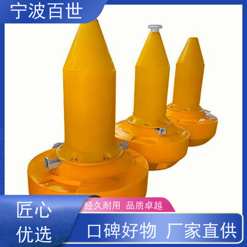 百世 海上风电 拦船浮标 分道通航标识 方案设计