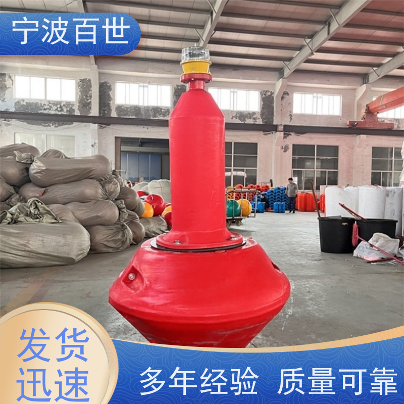 百世 施工区域 助航浮标 防生物入侵隔离 滚塑工艺