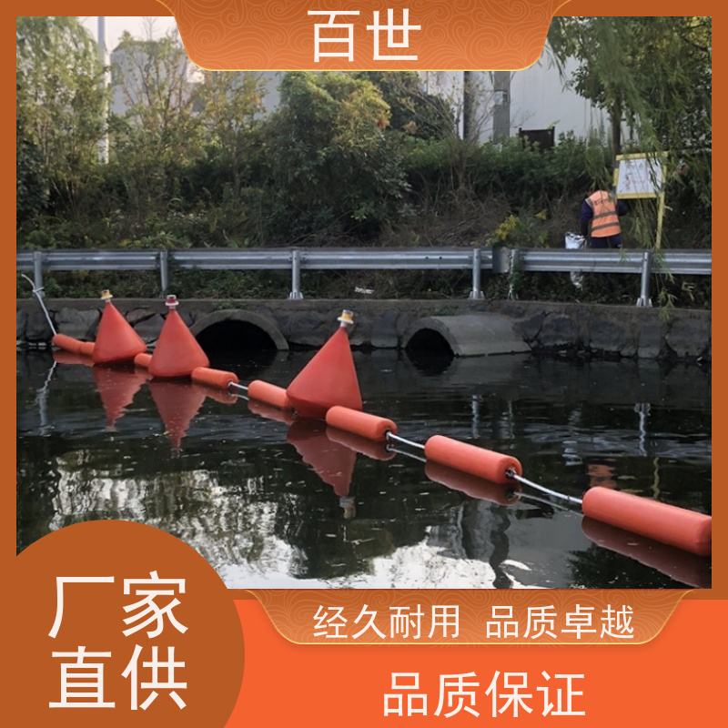 百世 泥石流多发区 拦污排 水下挂网 可贴反光条