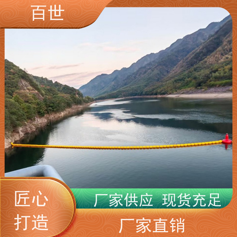 百世 泥石流多发区 拦污排 网格化拦截 生态友好材质