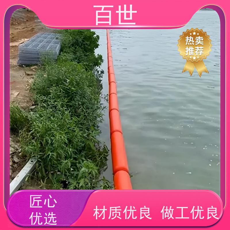 百世 海洋作业 拦船浮体 水下挂网 生态友好材质
