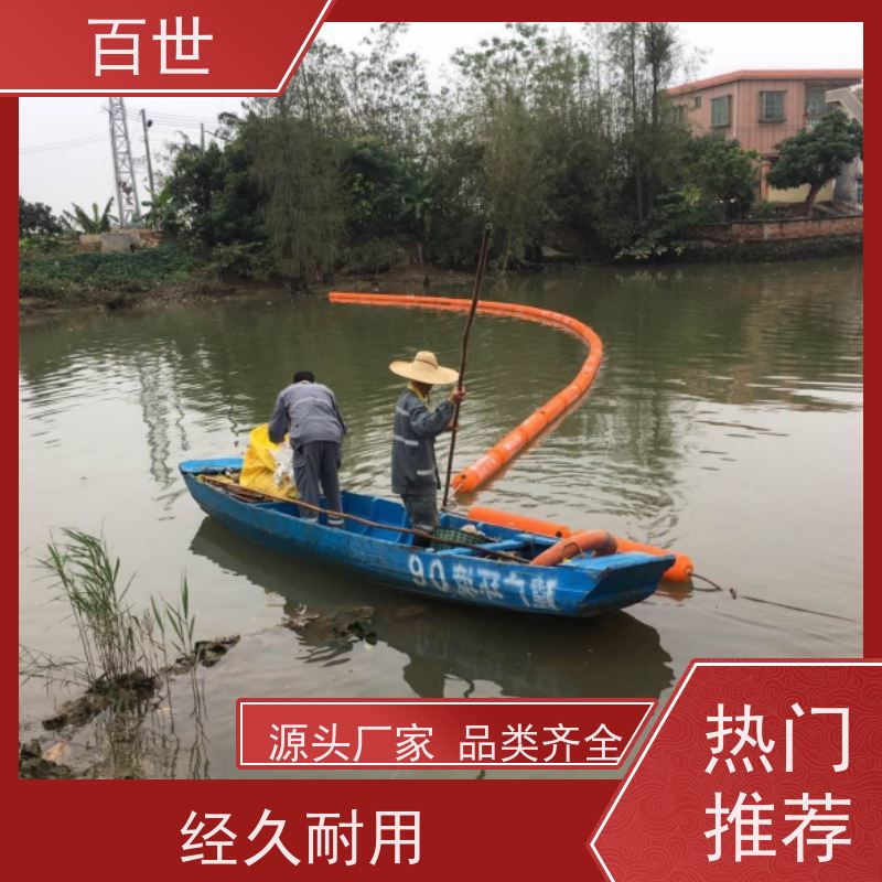 百世 泥石流多发区 拦污排 漂浮物拦截 生态友好材质