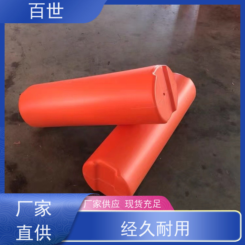 百世 泥石流多发区 拦污浮筒 应急防汛 柔性连接
