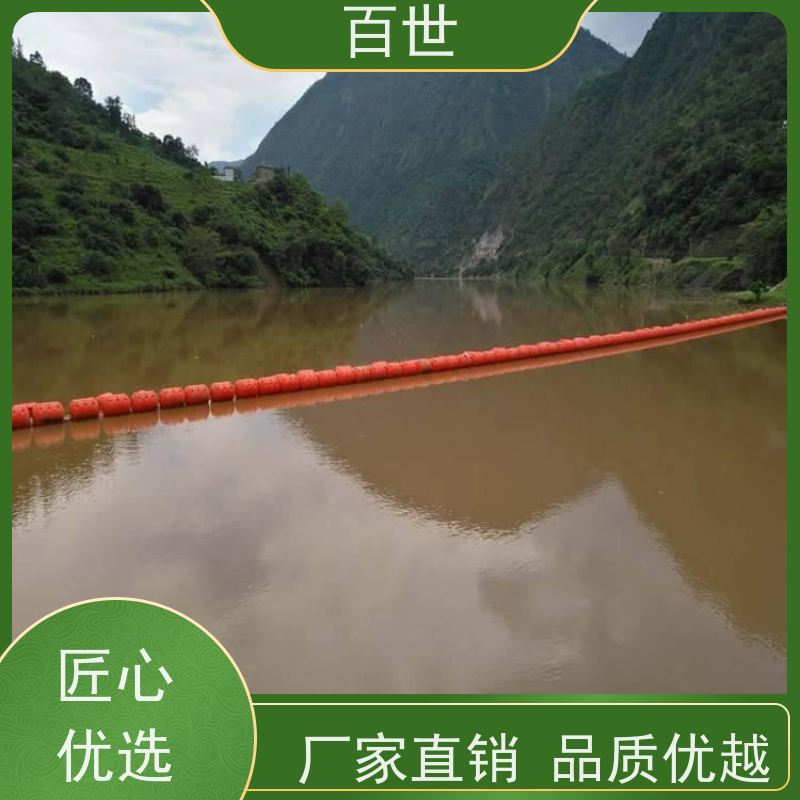 百世 潮汐电站 拦船浮体 应急防汛 生态友好材质