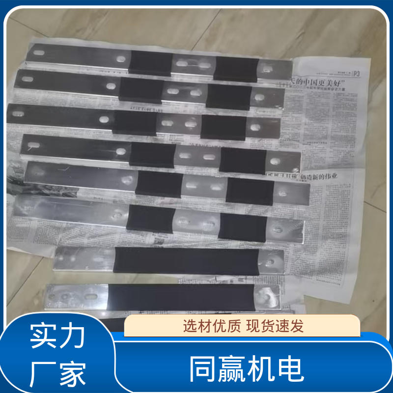 大规格电力 高炉自动化控制系统 密封件用 T2紫铜导电带 同赢机电