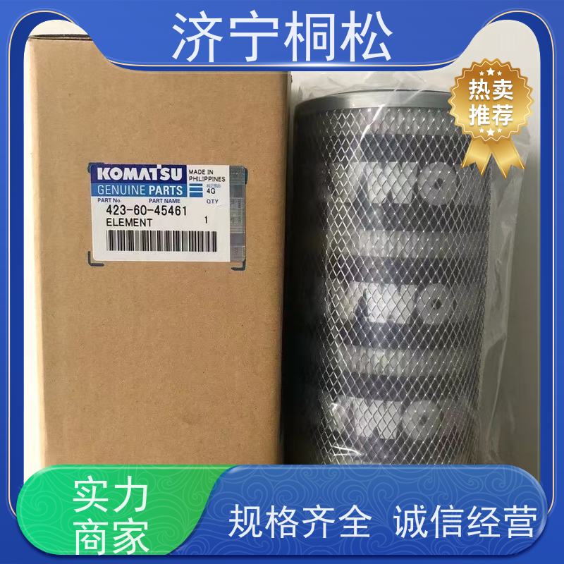 桐松机械 适用于挖掘机PC60 柴粗燃油油水 当天发货，库存齐全