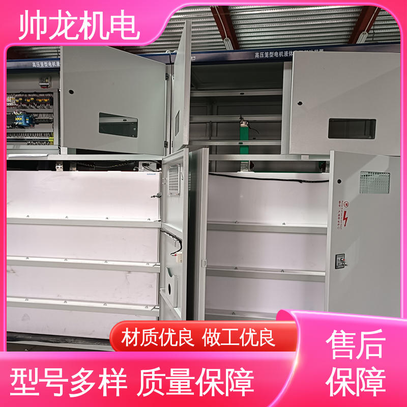浙 江 操作简单 发货迅速 高压起动器 应用广泛 资质齐全 水泥厂/泵站