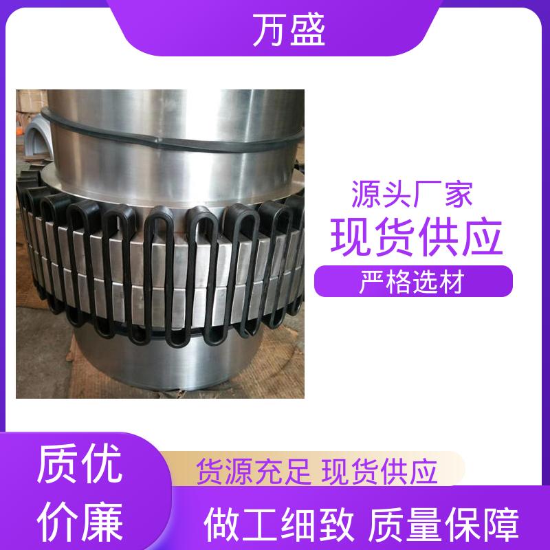 万盛 快速拆装式 旋转压缩机 JS5蛇簧联轴件 甜菜切丝机