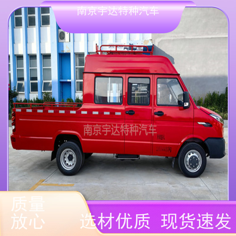 依维柯9座工程车 抢险救援车 国六排放 现车速发