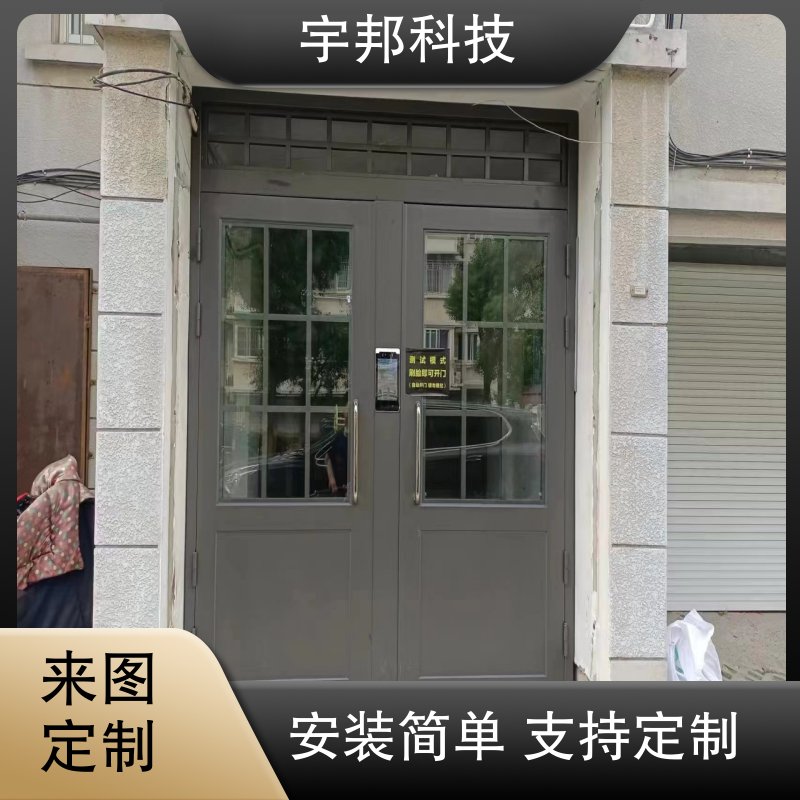 图4
