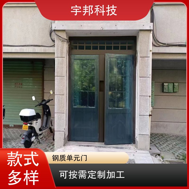 图6