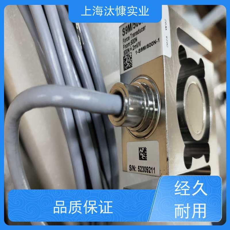 HBM/HBK动态测量称重传感器K-U2B-200K原厂直采 库存发售