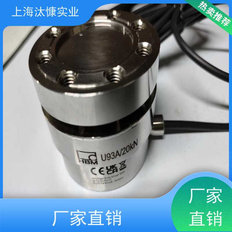 德国HBM静态测量信号放大器1-BM40PB品质 直发全国