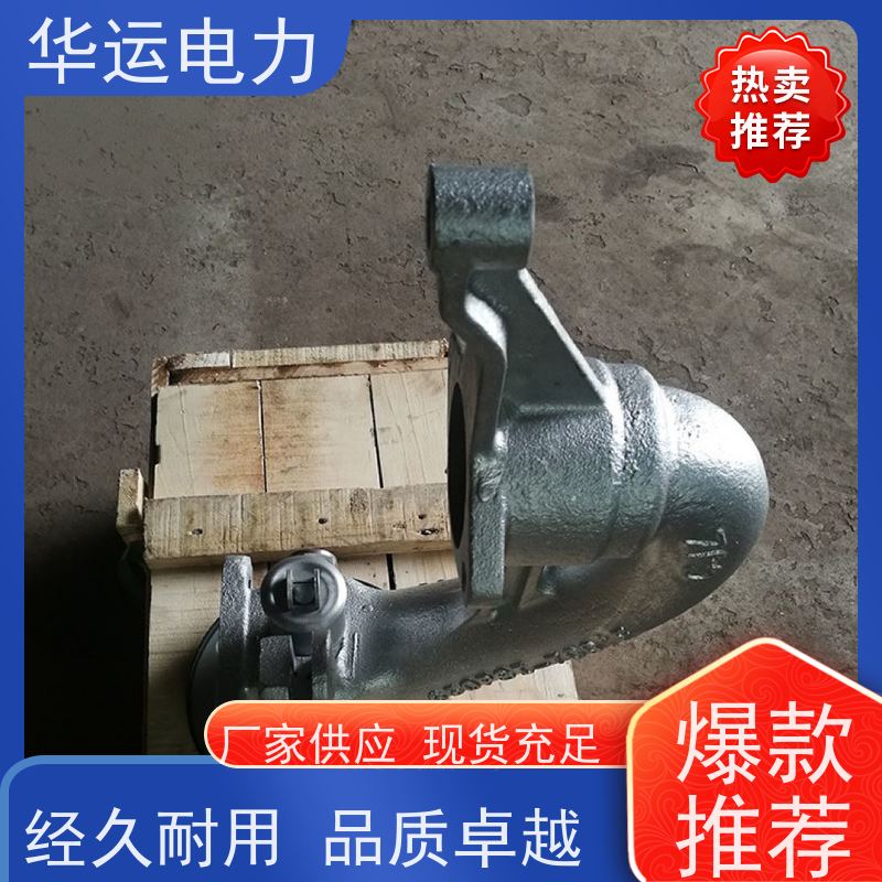 吹灰器鹅颈阀 IR-3Z 半伸缩式 适用性广泛 原厂同款