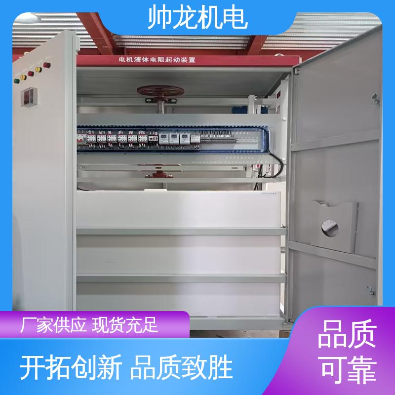 山 东 降低电机冲击电流 水泥厂/泵站 经济实惠 保护全面 软启动器