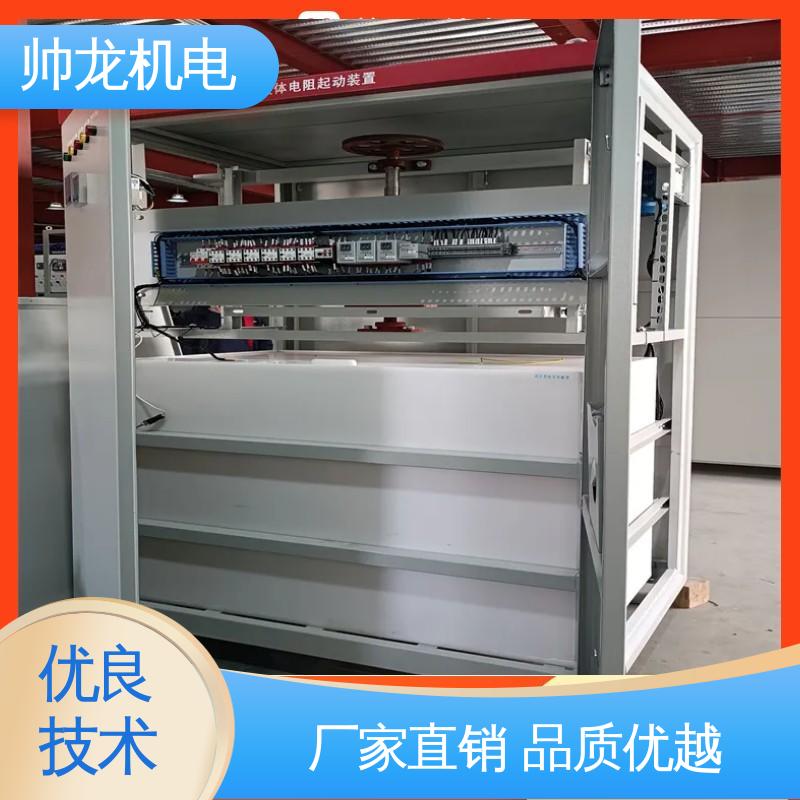 重 庆 支持定制 售后保证 液阻起动器 绕线式大功率