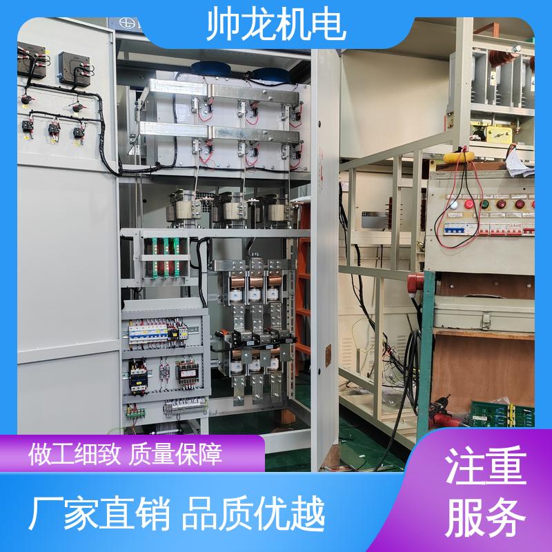 节能高效 厂家直供 无功补偿柜 智能型/造纸厂 宁 夏