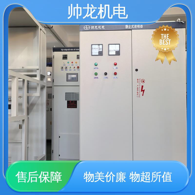 冶金厂/钢铁厂 满足不同客户需求 耐磨耐用 性能稳定 无功补偿柜 浙 江