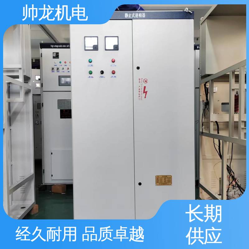 可就地补偿 现货直发 库存充足 进相器 智能型/造纸厂 四 川