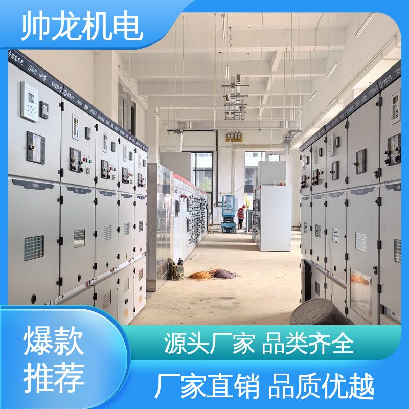 配电室专用 KYN28A-12 柜 工艺精湛 提供技术服务 山 东