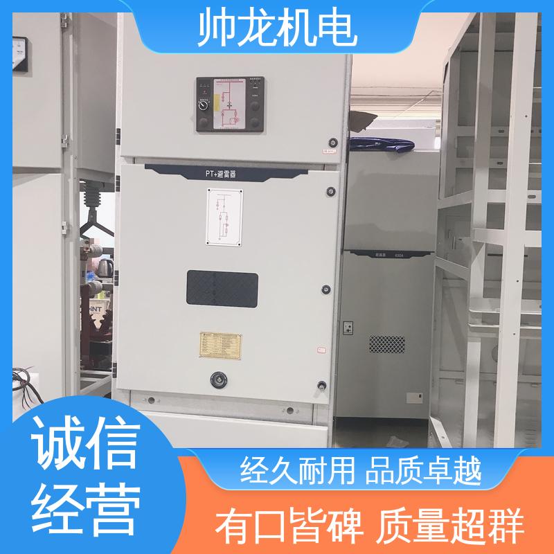 山 东 厂家直供 可定制 金属铠装移开式开关柜 安全性高 结构紧凑