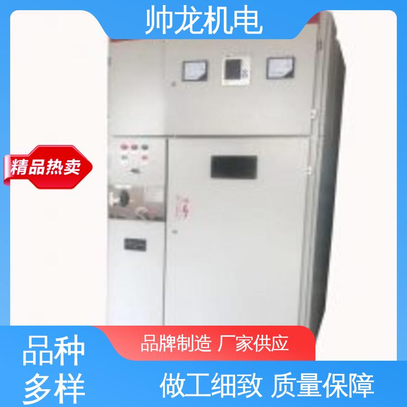 开关柜 10kv高压 可贴牌 售后服务好 反应迅速 高效稳定 湖 南