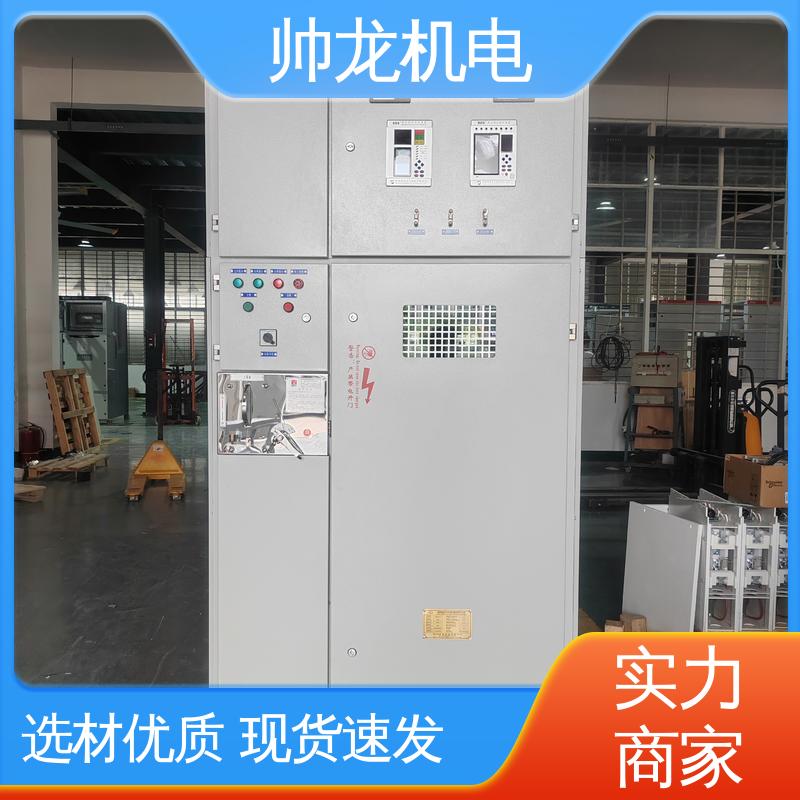 河 北 可贴牌 售后服务好 HXGN-12 运行稳定 平稳可控 高压