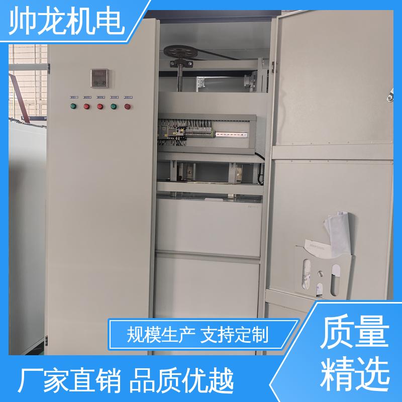 宁 夏 水箱坚固 反应迅速 满足不同客户需求 钢铁厂/建材厂 启动控制柜