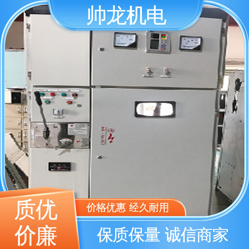 应用广泛 资质齐全 经济实惠 售后完善 HXGN-12 配电室专用 浙 江