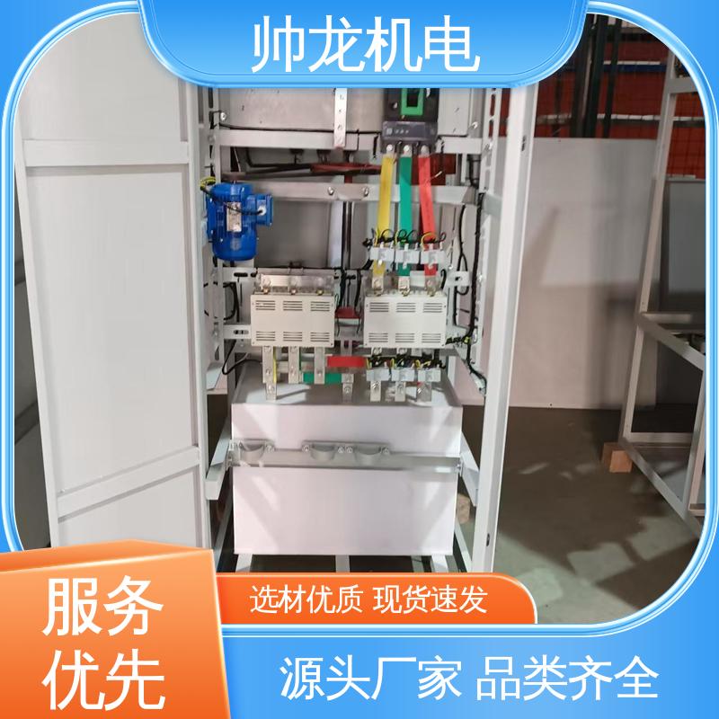 软启动柜 节能降耗 保护电机 精工细作 实力品质 空压机/破碎机 湖 南
