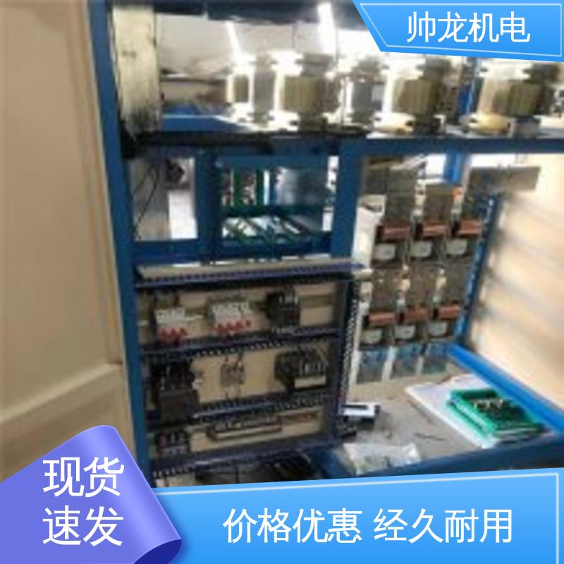 宁 夏 自动补偿柜 经济实惠 保护全面 冶金厂/钢铁厂 耐磨耐用 性能稳定