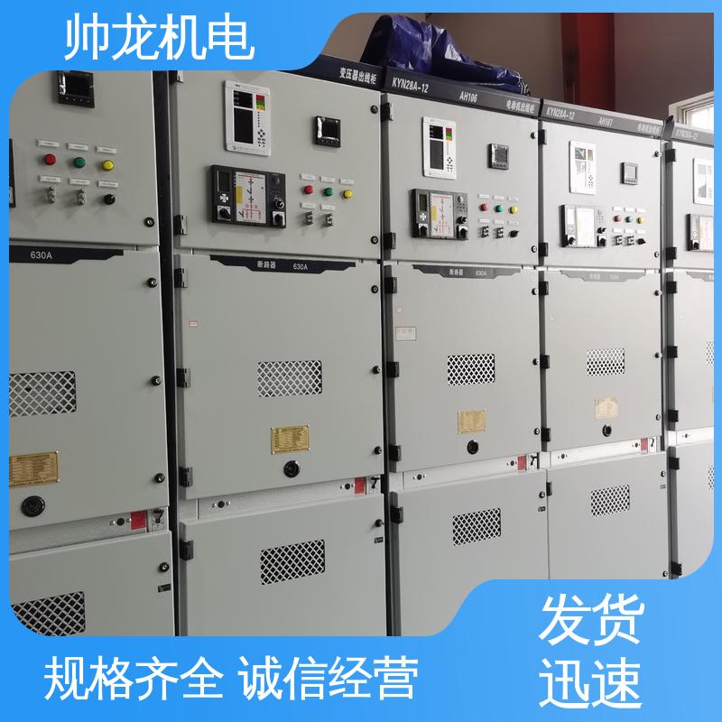 浙 江 可贴牌 售后服务好 应用广泛 资质齐全 KYN28A-12 柜