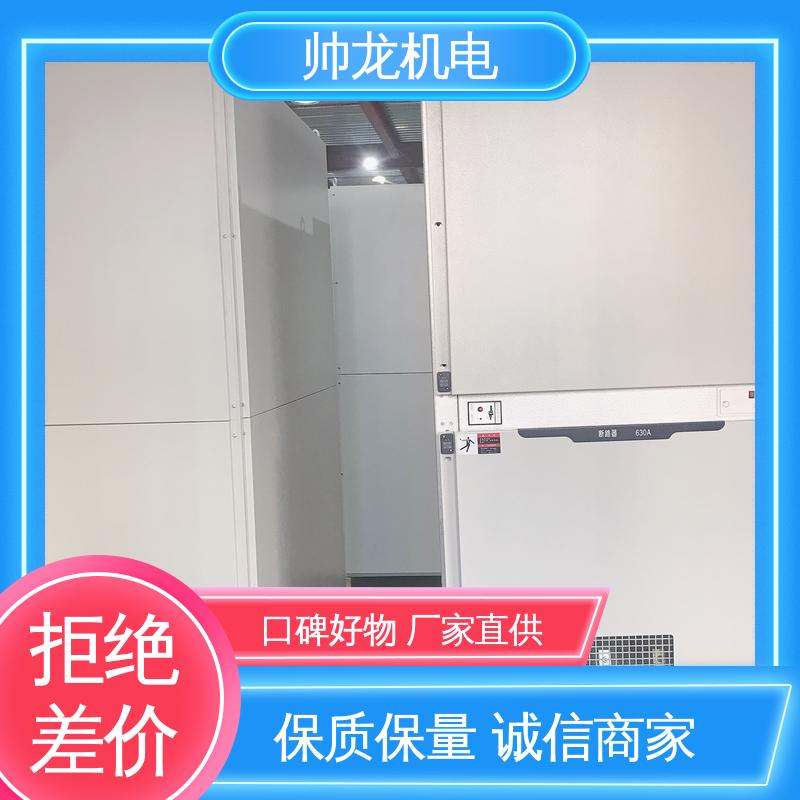 运行稳定 平稳可控 10kv高压 出线柜 现货直发 库存充足 湖 北帅龙