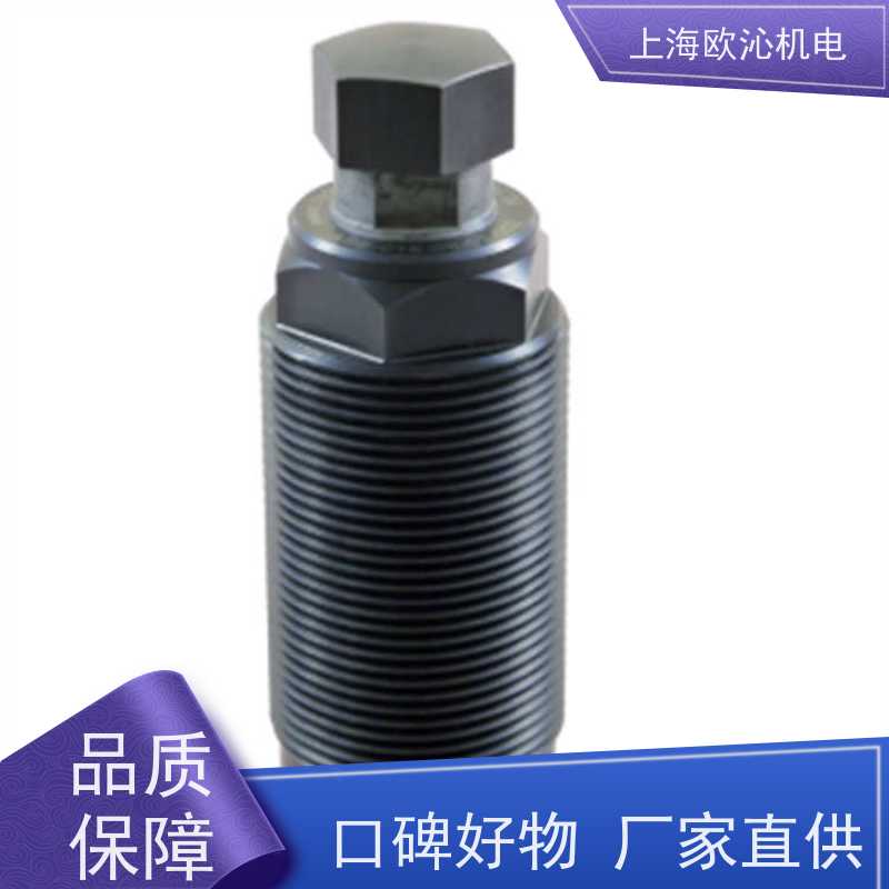 HYDROKOMP 快速接头 KM-12-EG001 原厂渠道 有报关单