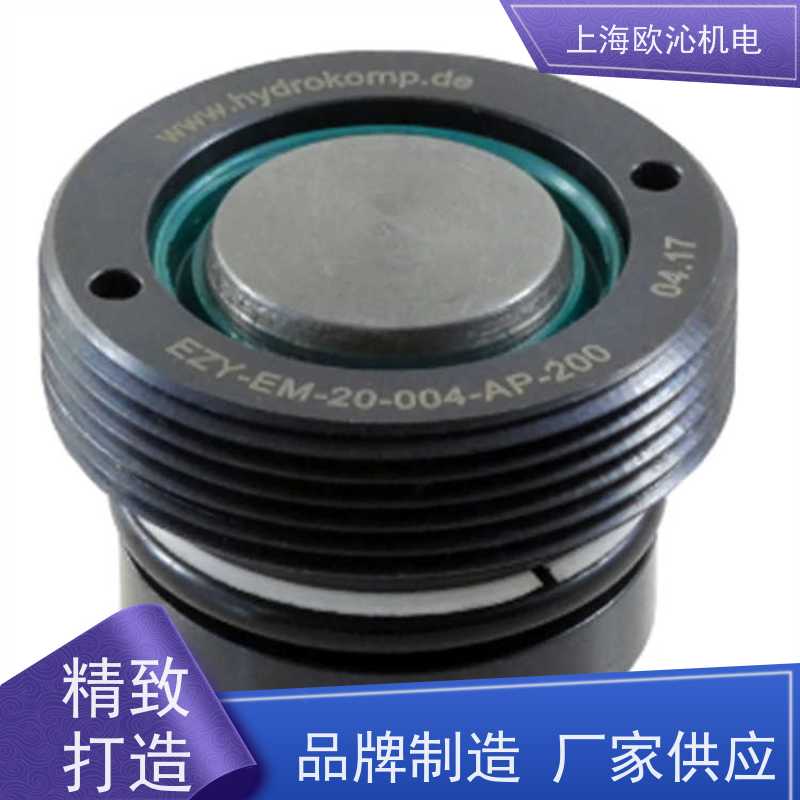 海德康普 带螺纹内置活塞 KM-12-EG001 原厂直采 库存发售