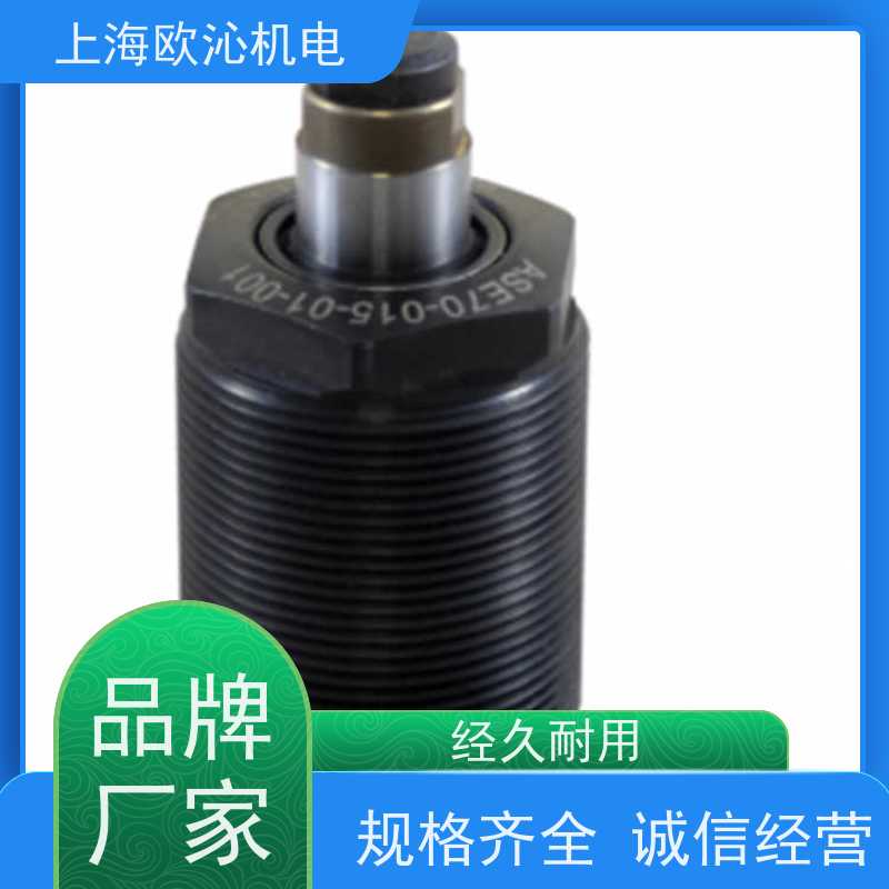 HYDROKOMP 快速接头 KM-3-EG013 原厂渠道 有报关单