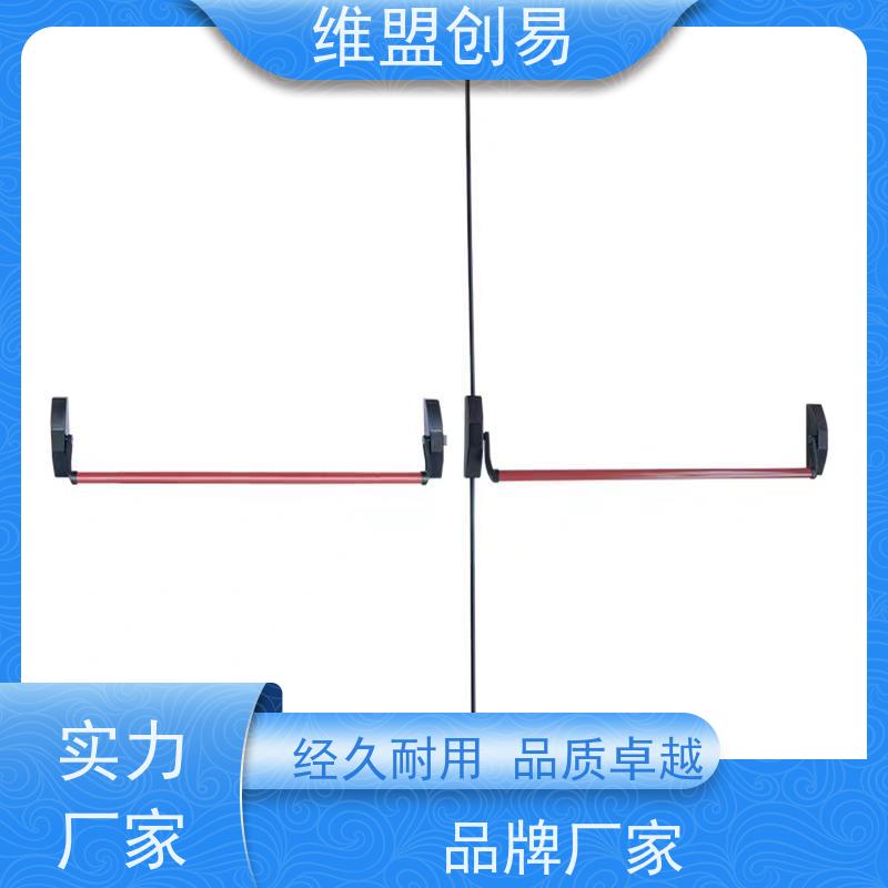 常州木门紧急安全出口锁具厂家下压式推杆锁
