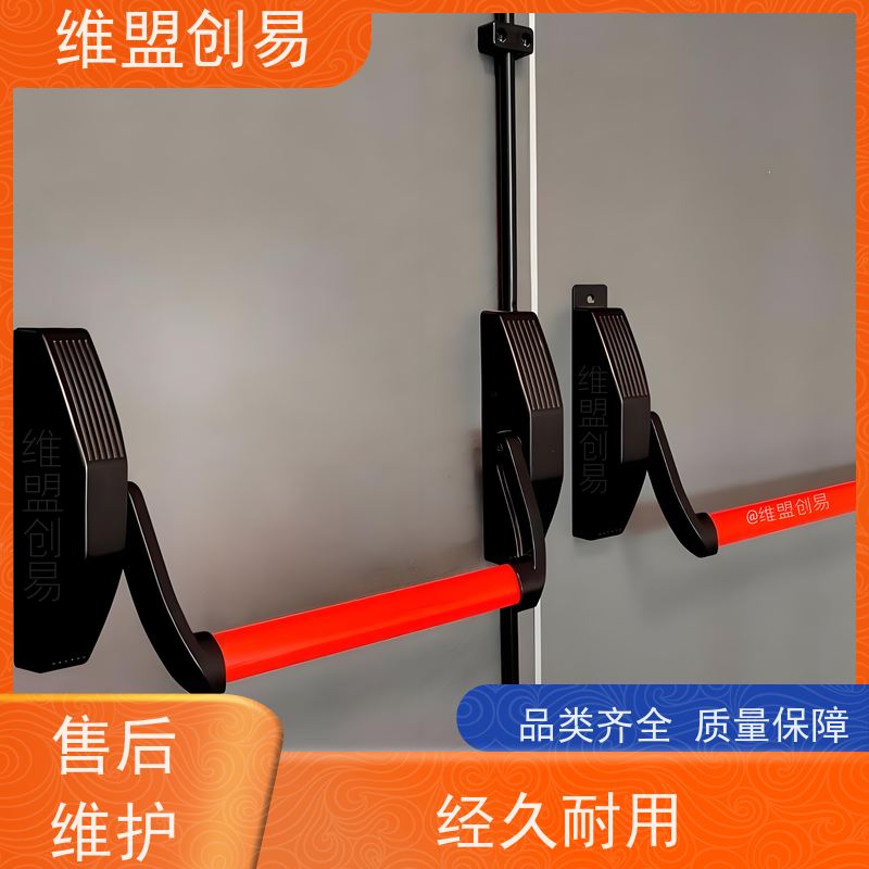 阳泉厂家紧急安全出口锁具防火门下压推杆锁