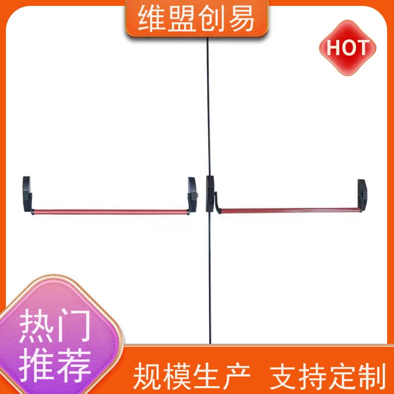 巢湖逃生出口锁具生产厂家洁净门下压推杠锁