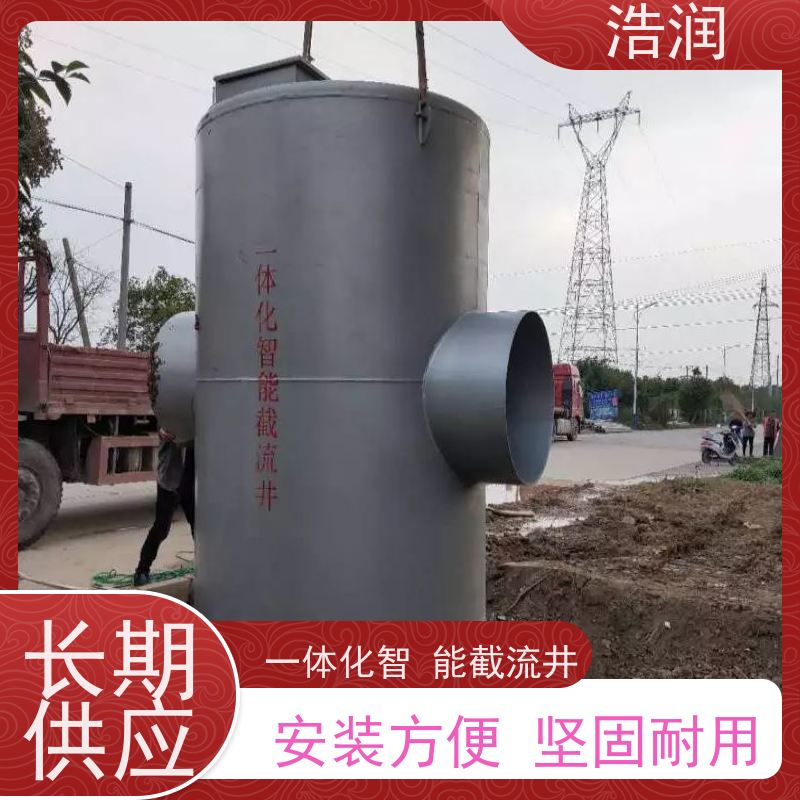 浩润 截流井截污闸门 防腐性强 结构合理 应用广泛