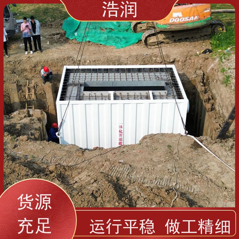 浩润 地埋不锈钢截流井 雨水闸门DN400-DN1000 品质可信